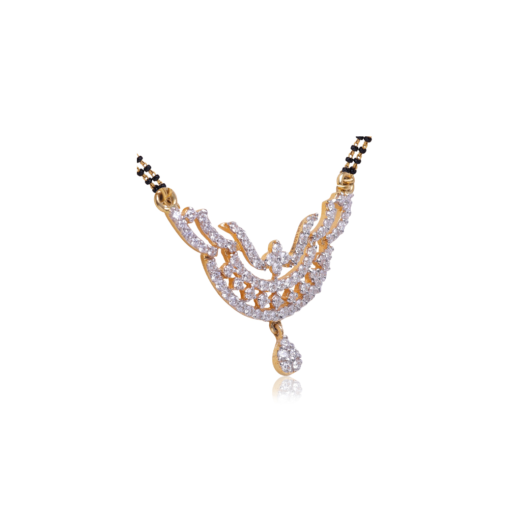 Simple Curvy Pendant Simple Curvy Pendant