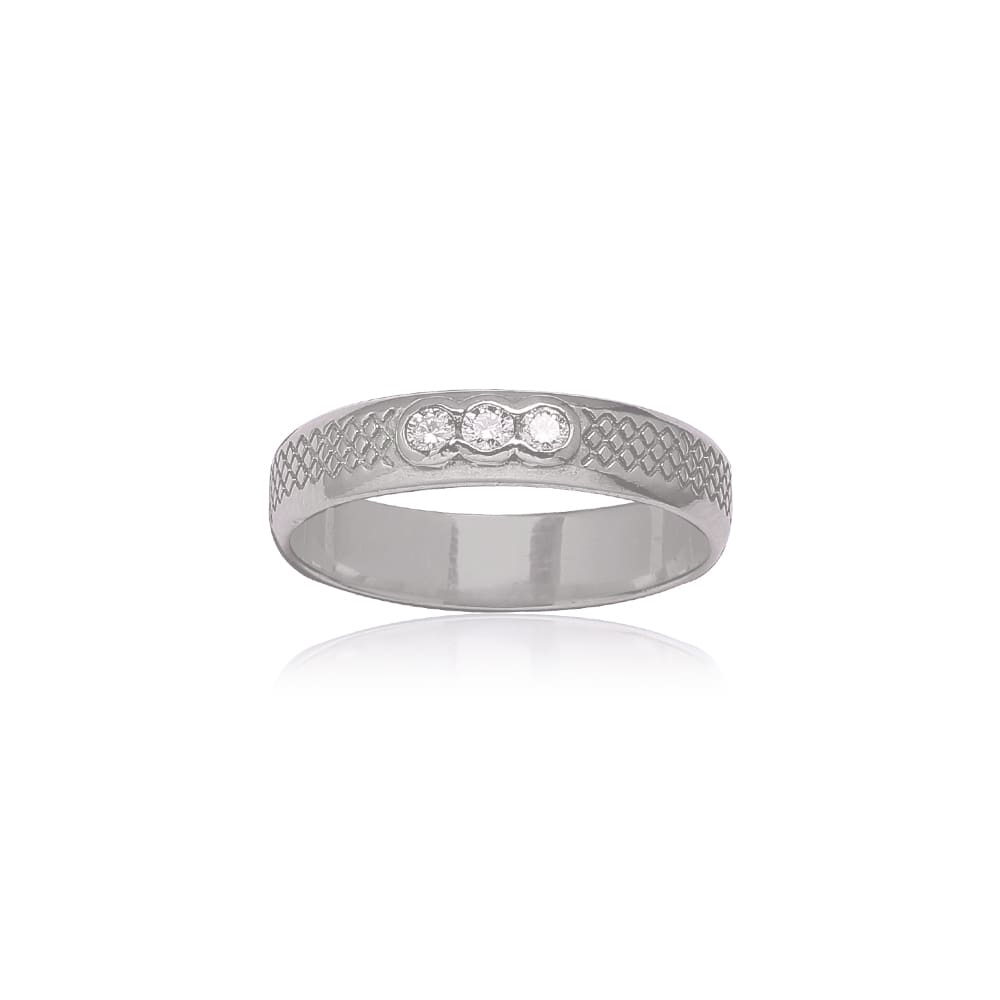 Julia Three Stone Solitaire Ring Julia Three Stone Solitaire Ring